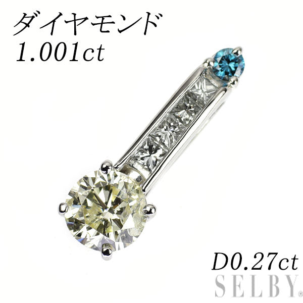 Pt900 ダイヤモンド トリート/カラーレスダイヤモンド ペンダントトップ 1.001ct D0.27ct