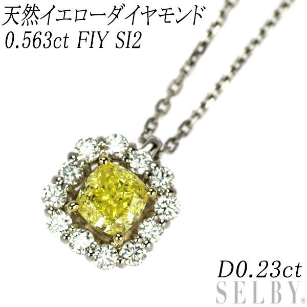 Pt950/K18YG/Pt850 天然イエローダイヤモンド ペンダントネックレス 0.563ct FIY SI2 D0.23ct