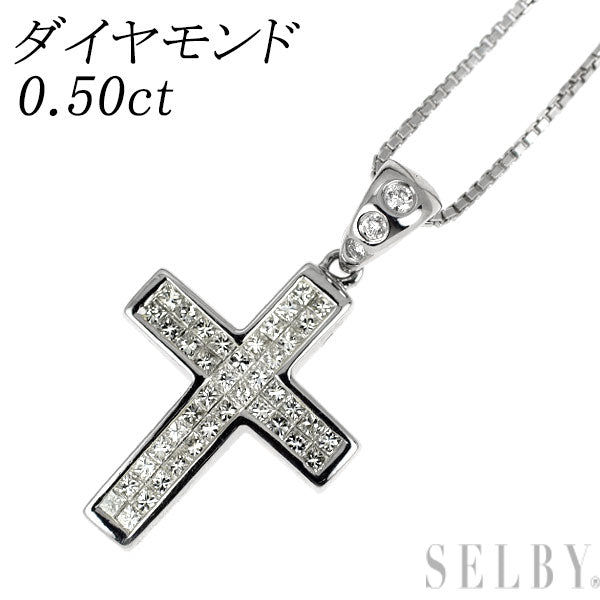 K18WG ダイヤモンド ペンダントネックレス 0.50ct クロス ミステリーセッティング