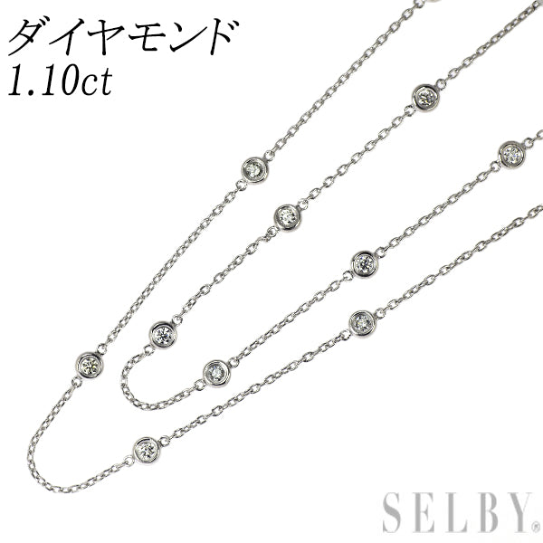 K18WG ダイヤモンド ステーション ネックレス 1.10ct