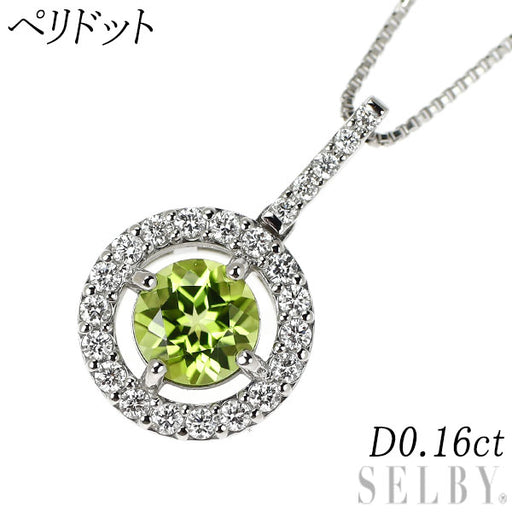 Pt900/ Pt850 ペリドット ダイヤモンド ペンダントネックレス D0.16ct 