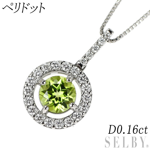 Pt900/ Pt850 ペリドット ダイヤモンド ペンダントネックレス D0.16ct