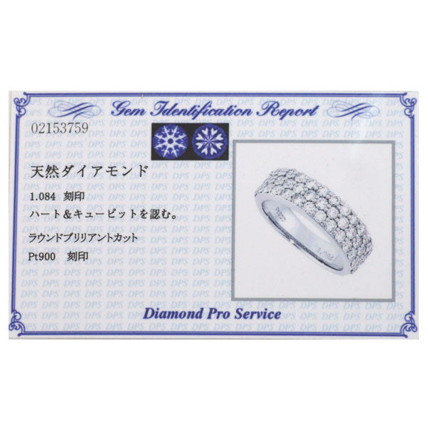 Pt900 H&C ダイヤモンド リング 1.084ct パヴェ