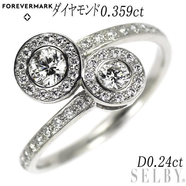 フォーエバーマーク Pt900 ダイヤモンド リング 0.359ct D0.24ct