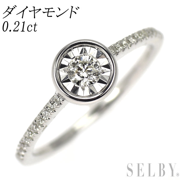 K18WG ダイヤモンド リング 0.21ct