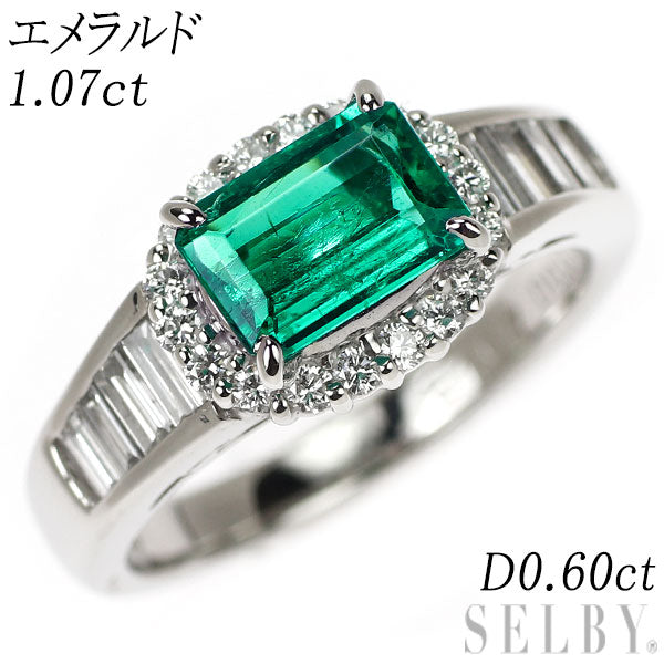 Pt900 エメラルド ダイヤモンド リング 1.07ct D0.60ct