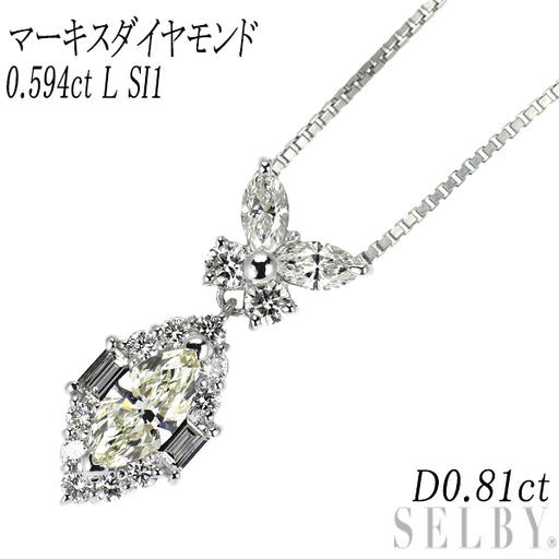 Pt900/ Pt850 マーキス ダイヤモンド ペンダントネックレス 0.594ct L