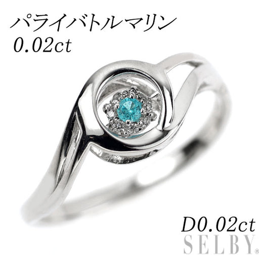PT999 パールチャーム ダイヤ計0.02ct 希少 K18WG パライバ トルマリン ダイヤモンド リング 0.02ct D0.02ct