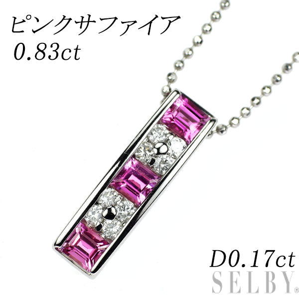 Pt900/ Pt850 ピンクサファイア ダイヤモンド ペンダントネックレス 0.83ct D0.17ct
