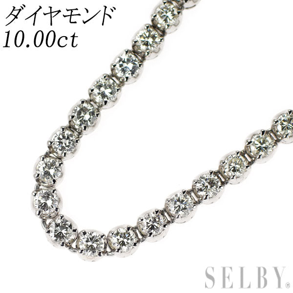 Pt900 ダイヤモンド テニス ネックレス 10.00ct