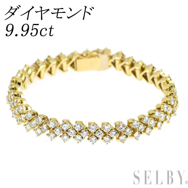 K18YG ダイヤモンド ブレスレット 9.95ct