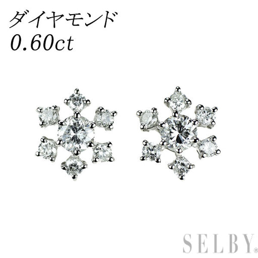 ダイヤ　ピアス　トータル0.517 PT900/モリモリ様ご検討中 ダイヤ ピアス トータル0.517 PT900/モリモリ様ご検討中 Amazon