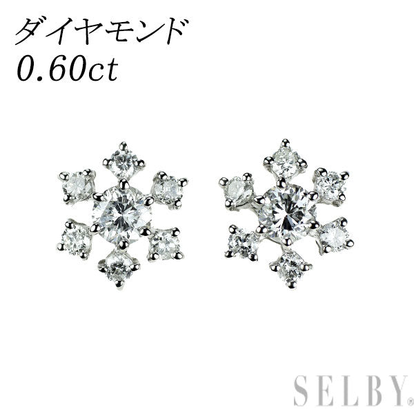 pt900 ダイヤモンド ピアス Pt900 ダイヤモンド ピアス|festaria Online Shop(フェスタリア