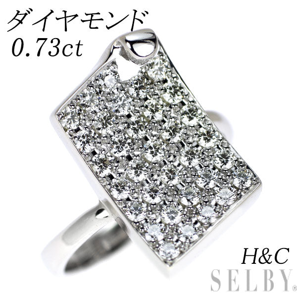 K18WG H&C ダイヤモンド リング 0.73ct