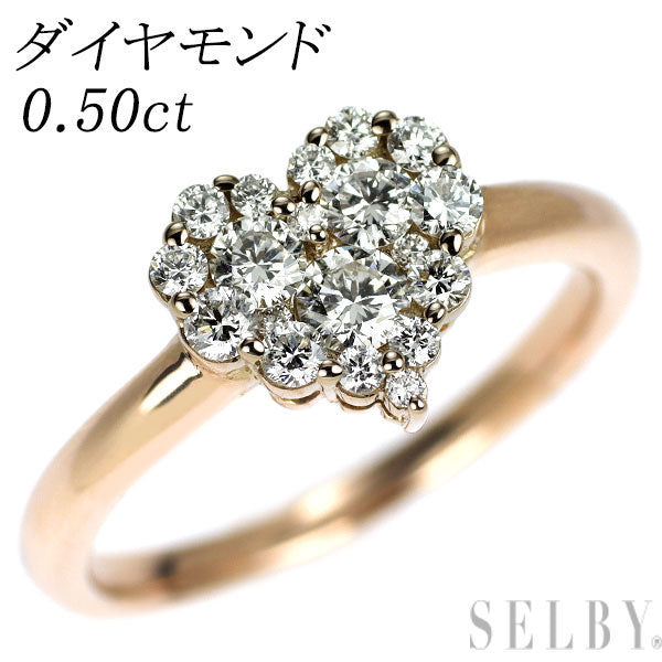 K18PG ダイヤモンド リング 0.50ct ハート