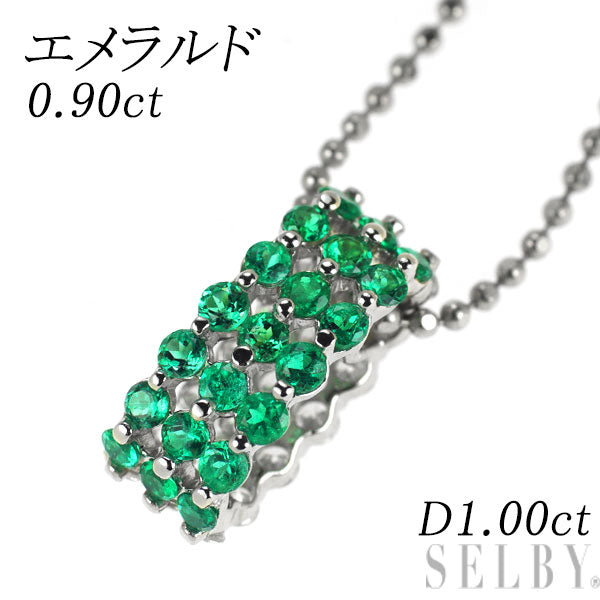 Pt900/ Pt850 エメラルド ダイヤモンド ペンダントネックレス 0.90ct D1.00ct リバーシブル