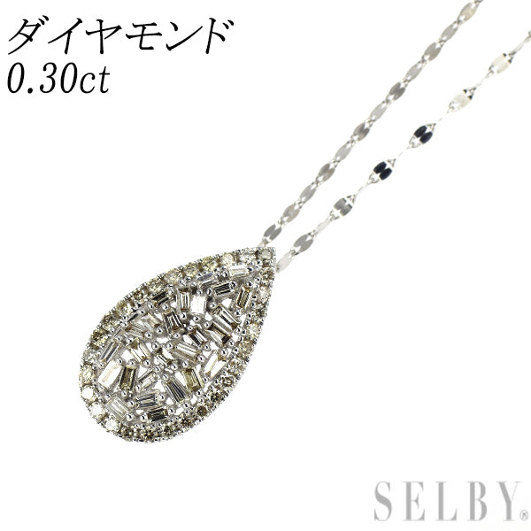K18WG ダイヤモンド ペンダントネックレス 0.30ct