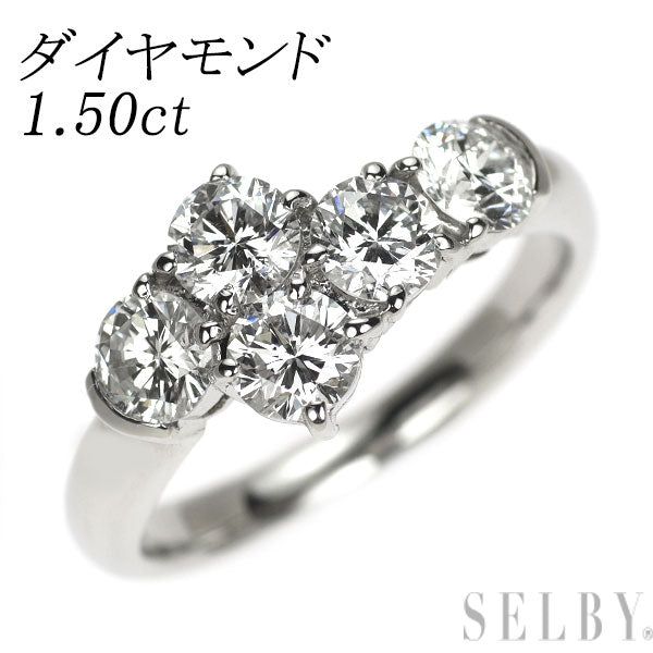 Pt900 ダイヤモンド リング 1.50ct