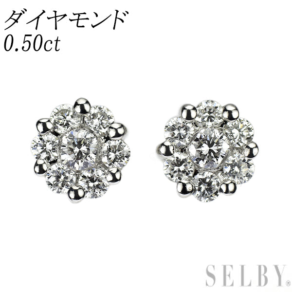 美品　ダイヤモンド　ピアス K18WG ダイヤモンド ピアス 0.50ct — セルビーオンラインストア