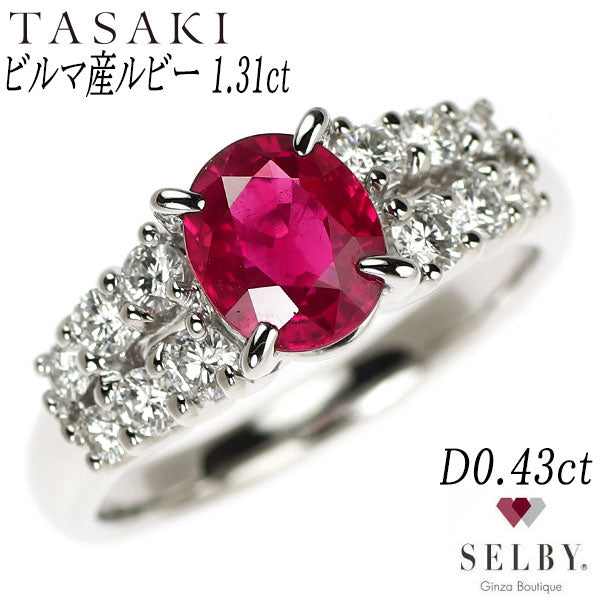 田崎真珠 Pt900 ビルマ/ミャンマー産 ルビー ダイヤモンド リング 1.31ct D0.43ct 《セルビー銀座店》【中古】
