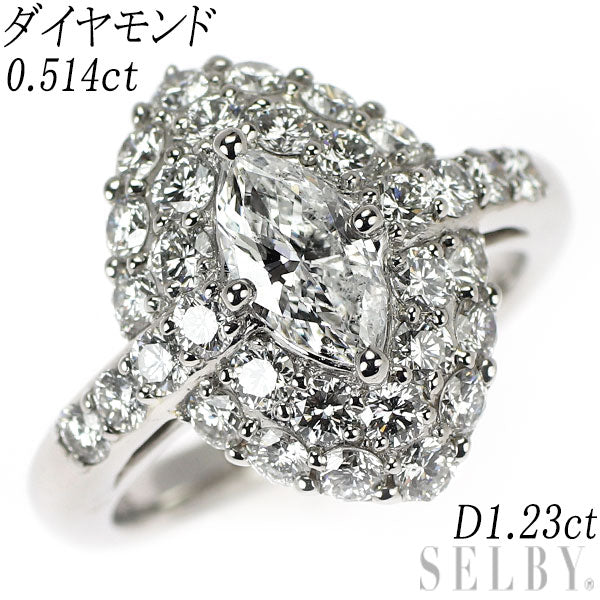 Pt900 マーキス ダイヤモンド リング 0.514ct D1.23ct
