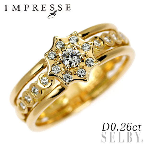 インプレッセ K18YG ダイヤモンド リング 0.26ct
