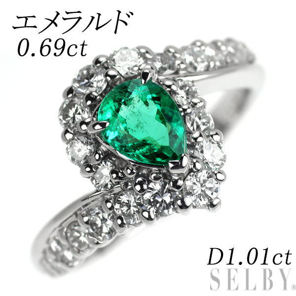 Pt900 エメラルド ダイヤモンド リング 0.69ct 1.01ct Pt900 エメラルド ダイヤモンド リング 0.69ct 1.01ct