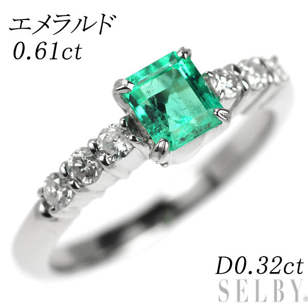 Pt900 エメラルド ダイヤモンド リング 0.61ct D0.32ct
