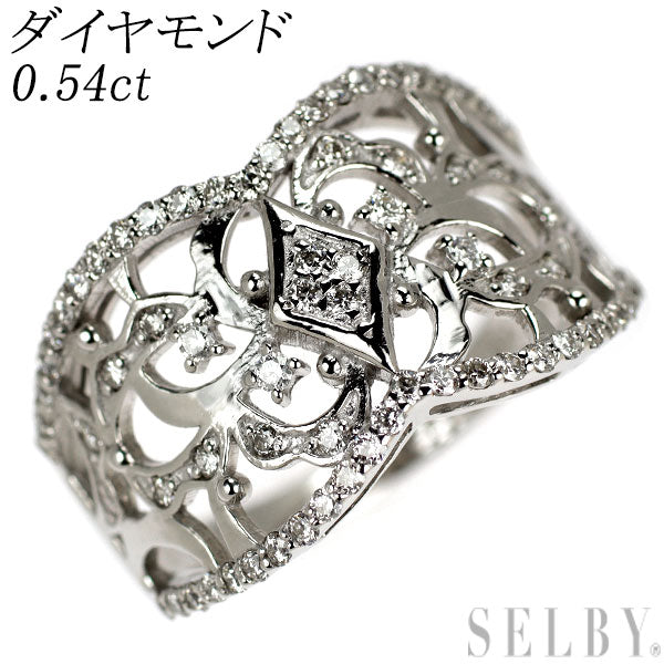 Pt900 ダイヤモンド リング 0.54ct