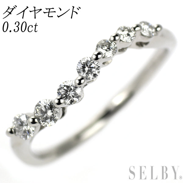 Pt950 ダイヤモンド リング 0.30ct
