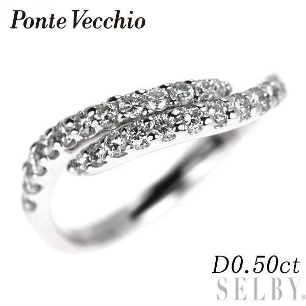 ポンテヴェキオ K18WG ダイヤモンド リング 0.50ct