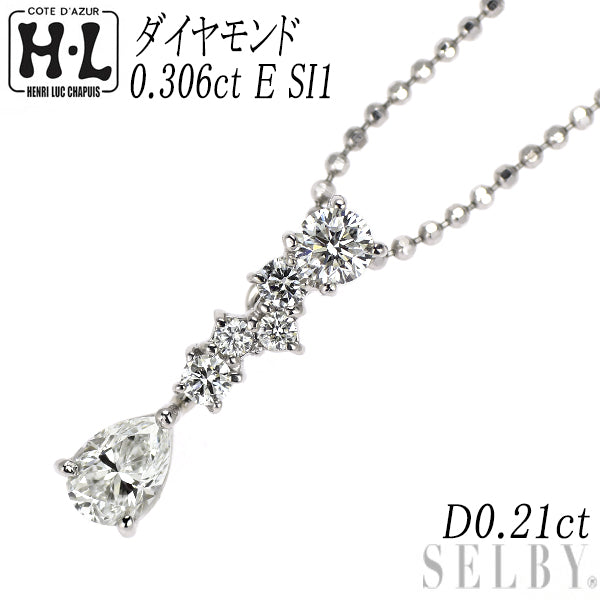 アッシュエル/H.L Pt900/ Pt850 ペアシェイプ ダイヤモンド ペンダント