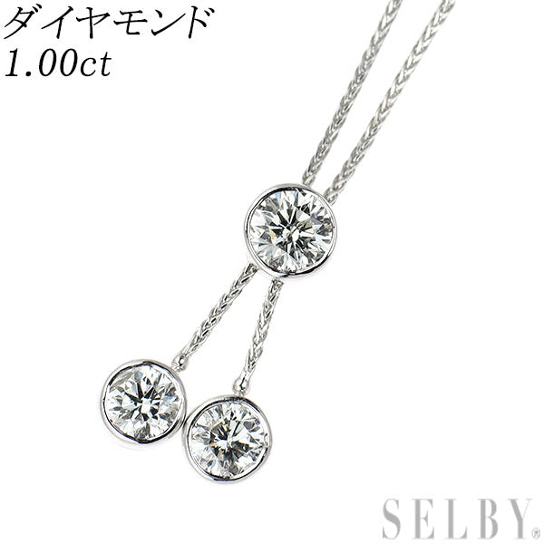 K18WG ダイヤモンド ペンダントネックレス 1.00ct