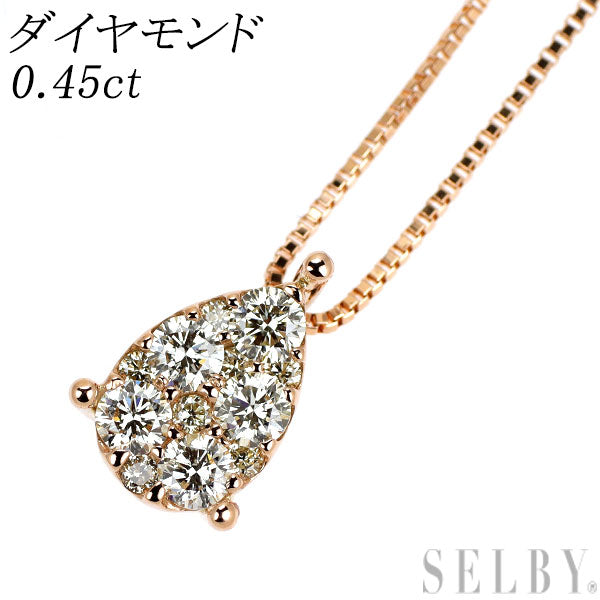 K18PG ダイヤモンド ペンダントネックレス 0.45ct