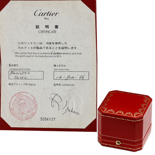 カルティエ K18YG ダイヤモンド リング 0.25ct エリプス 52号