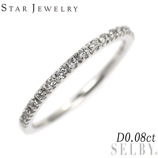 スタージュエリー K18WG ダイヤモンド リング 0.08ct ハーフエタニティ ピンキー