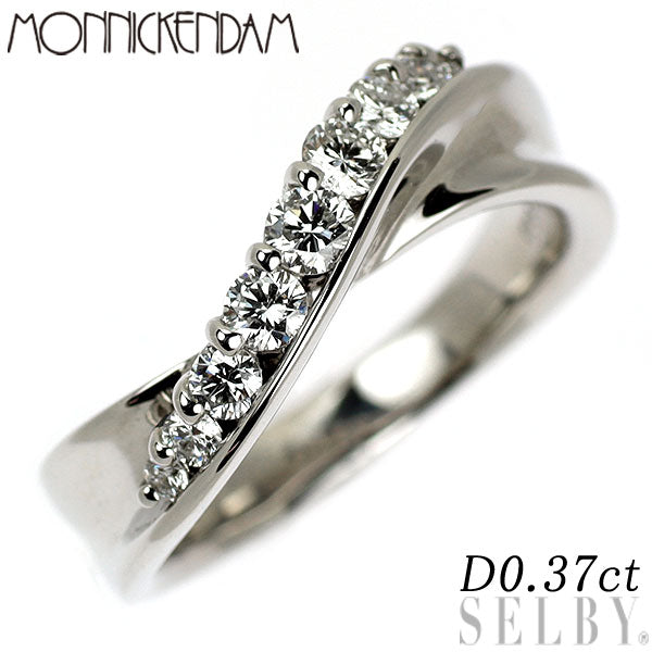 モニッケンダム Pt900 ダイヤモンド リング 0.37ct