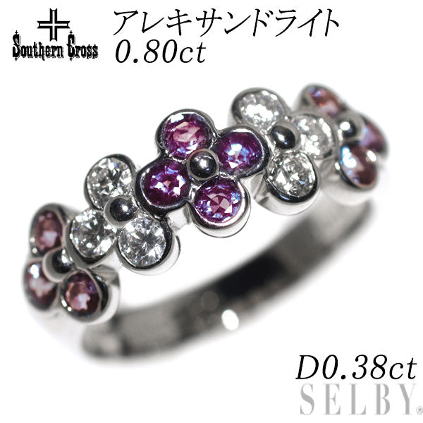 サザンクロス 希少 Pt900 アレキサンドライト ダイヤモンド リング 0.80ct D0.38ct フラワー