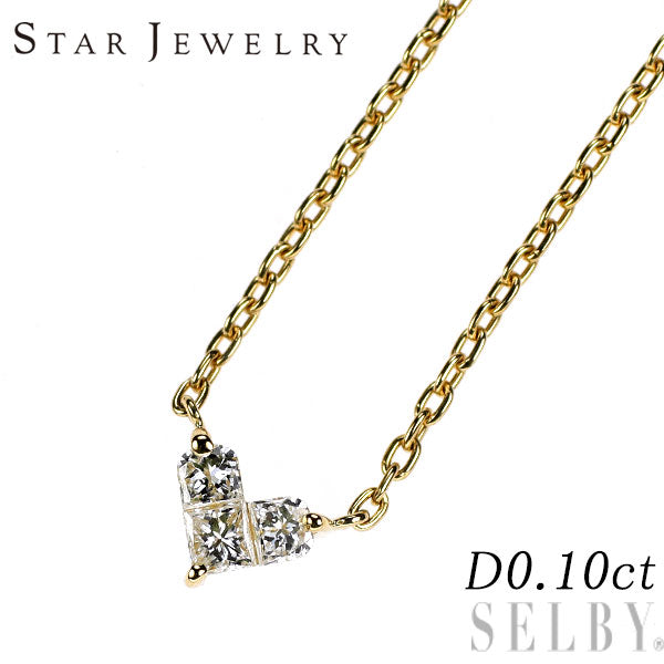 スタージュエリー K18YG ダイヤモンド ペンダントネックレス 0.10ct ミステリアスハート