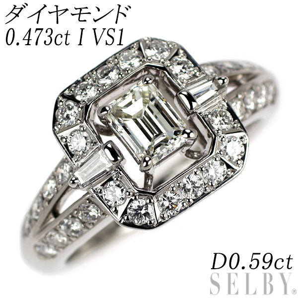 Pt900 エメラルドカット ダイヤモンド リング 0.473ct I VS1 D0.59ct