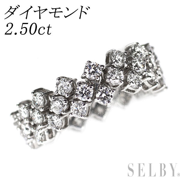 K18WG ダイヤモンド リング 2.50ct フルエタニティ