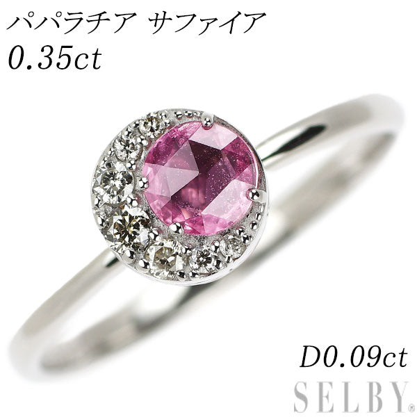 Pt950 ローズカット パパラチア サファイア ダイヤモンド リング 0.35