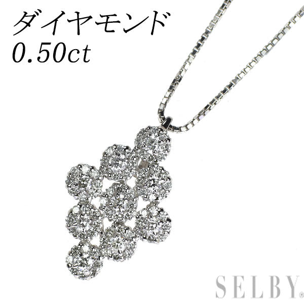 K18WG ダイヤモンド ペンダントネックレス 0.50ct