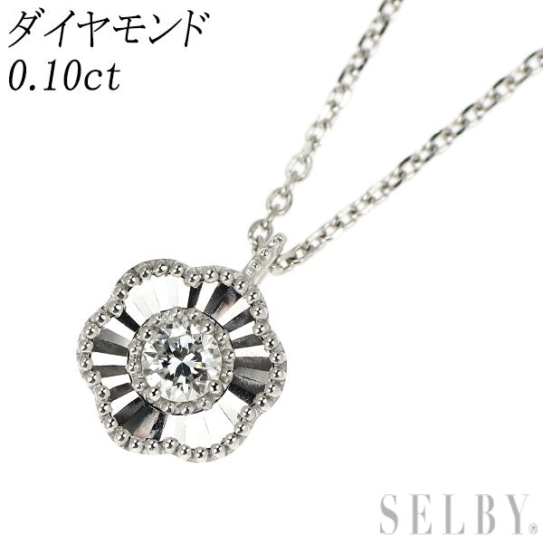 K18WG ダイヤモンド ペンダントネックレス 0.10ct