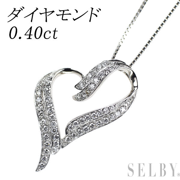 Pt900/ Pt850 ダイヤモンド ペンダントネックレス 0.40ct ハート