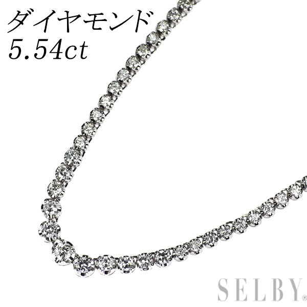 Pt850 ダイヤモンド ネックレス 5.54ct テニス