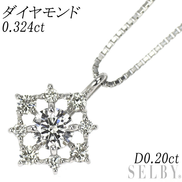 Pt900/ Pt850 ダイヤモンド ペンダントネックレス 0.324ct D0.20ct