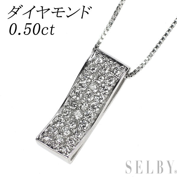 Pt900/ Pt850 ダイヤモンド ペンダントネックレス 0.50ct