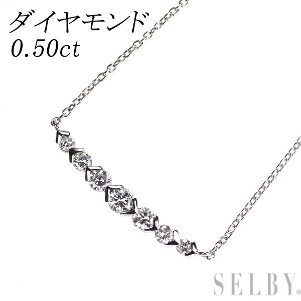 Pt900/ Pt850 ダイヤモンド ペンダントネックレス 0.50ct