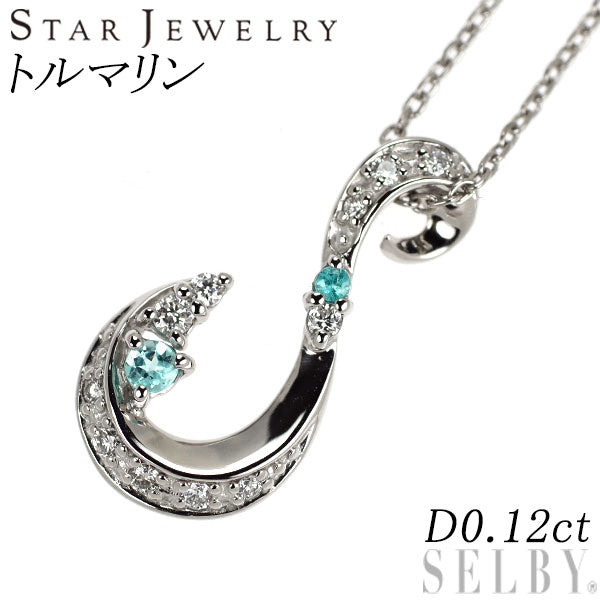 スタージュエリー Pt950 トルマリン ダイヤモンド ペンダントネックレス D0.12ct